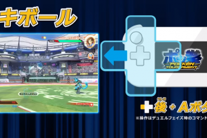 Pokkén Tournament nos enseña los controles básicos del juego