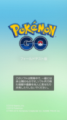 cpokemon.com pk9tywb
