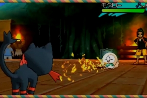Nuevo vistazo a cómo se verán las batallas en Pokémon Sol y Luna