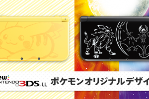 Anunciados double pack y New Nintendo 3DS XL especial de Pokémon Sol y Luna