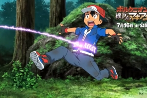 Mira cinco minutos de la nueva película de Pokémon: Volcanion y la Magearna mecánica