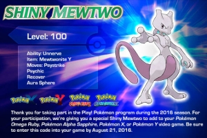 El evento de Mewtwo Shiny para los jugadores de Play! Pokémon ya está disponible