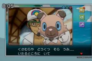 Pokénchi muestra parte de la introducción de Pokémon Sol y Luna