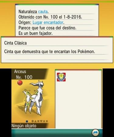 cpokemon.com arceus 2