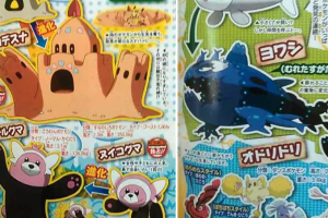 CoroCoro revela varios nuevos Pokémon, Meowth y Marowak de Alola y más