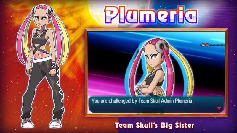 cpokemon.com img 20160810 183956