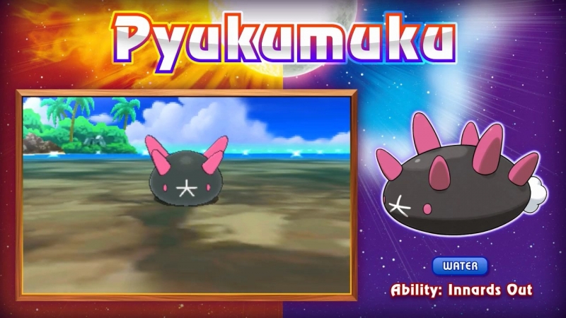 cpokemon.com pyukumuku hd