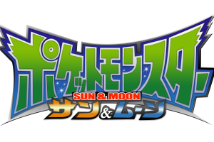 TV Tokyo hará un anuncio importante la próxima semana