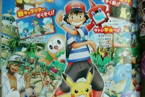CoroCoro: revelada la evolución de Rockruff y el anime de Pokémon Sol y Luna