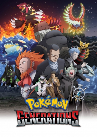 cpokemon.com img 20160913 100249