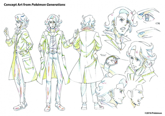 cpokemon.com img 20160913 100500