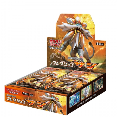 cpokemon.com 1476744870950