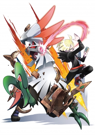 cpokemon.com gladio