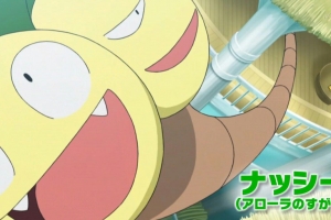 Nuevo tráiler del anime de Pokémon Sol y Luna