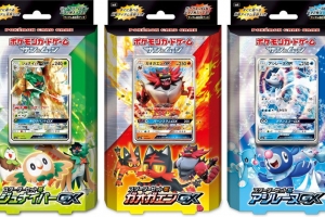 The Pokémon Company confirma por accidente las evoluciones de los iniciales