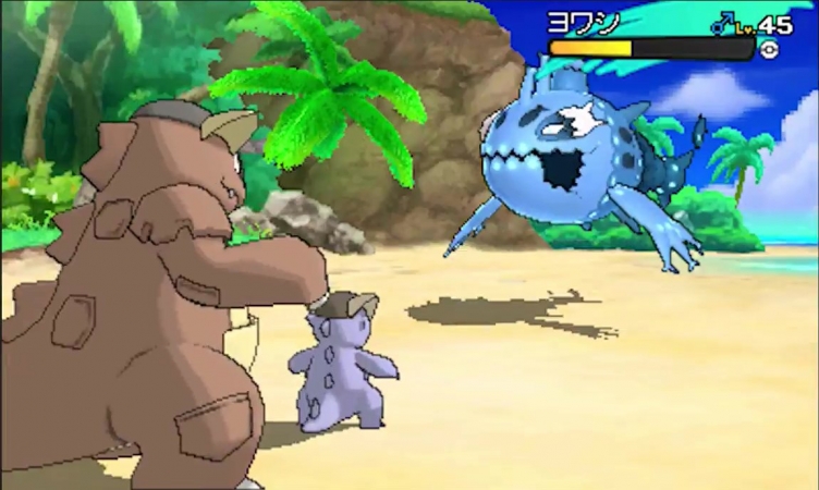 cpokemon.com kanga1