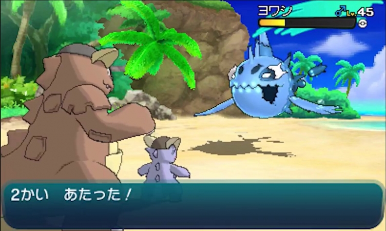 cpokemon.com kanga2