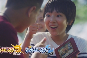 Hermoso y épico tráiler final live-action de Pokémon Sol y Luna