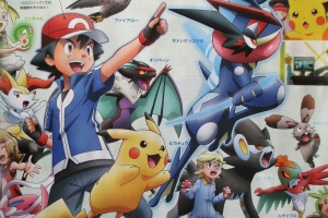 ‘La leyenda de XYZ’: título del capítulo 48 de Pokémon XYZ revelado