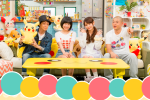 Pokénchi tendrá una «presentación enorme» de Pokémon Sol y Luna el sábado que viene