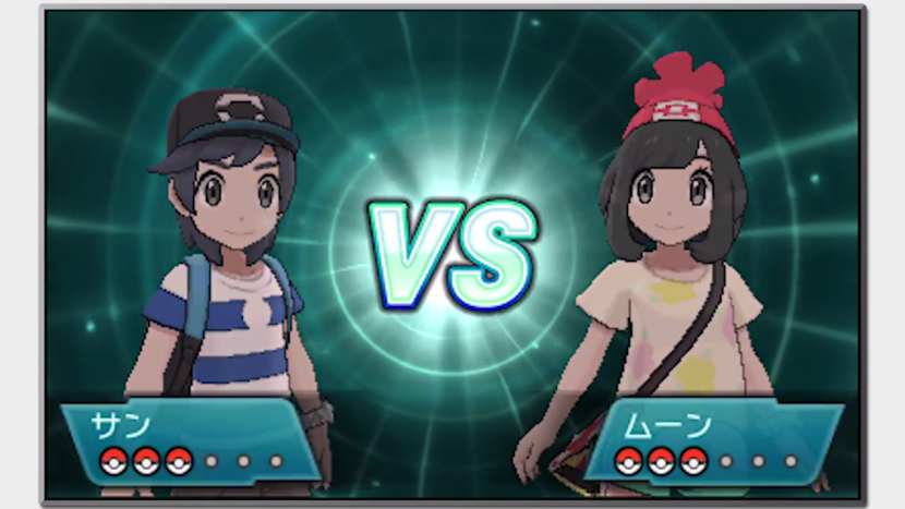 Pokemon Sun and Moon vs battle