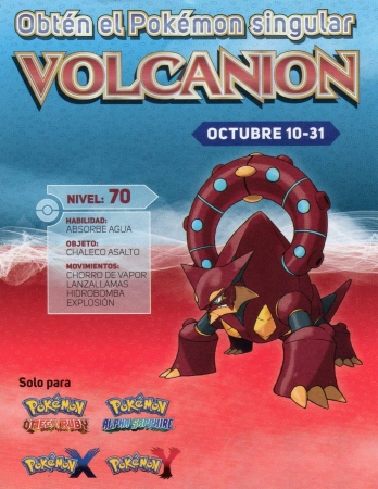 Volcanion Latinoamérica