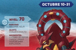 El evento del Pokémon singular Volcanion llega a Latinoamérica