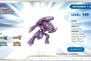 Inicia el evento de Genesect en Latinoamérica y España