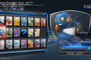 Croagunk anunciado como el nuevo personaje de Pokkén Tournament