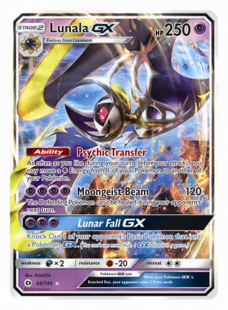 cpokemon.com lunala gx ing