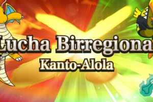 Anunciado el Torneo en Línea Lucha Birregional Kanto-Alola: Pidgeotita y Steelixita de regalo