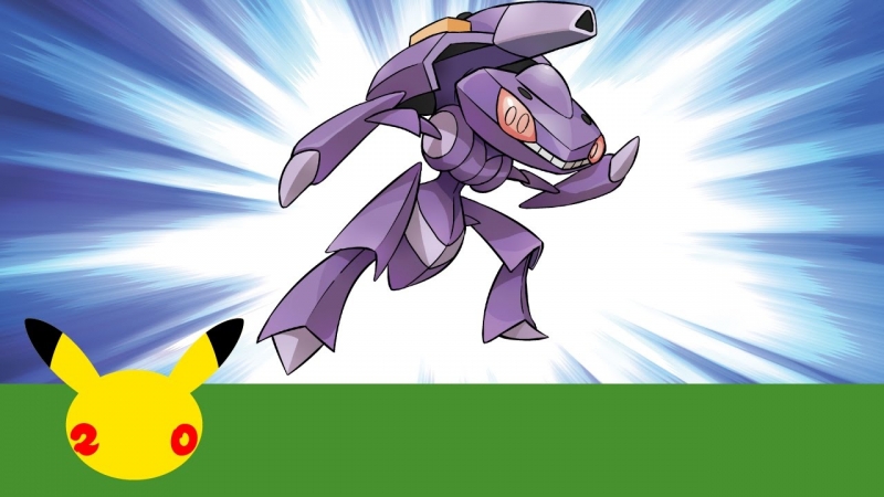 Disponible repetición del evento de Genesect para la sexta generación