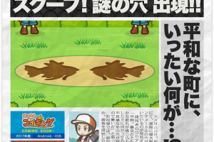 Nuevo juego de Pokémon anunciado: ‘Splash! Magikarp’ para iOS y Android