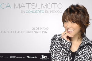 Rica Matsumoto dará un concierto en México