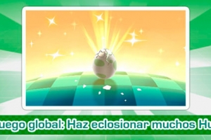 Inicia el quinto minijuego global de Pokémon Sol y Luna: ¡Haz eclosionar muchos huevos!