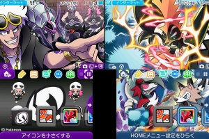 Los temas del Team Skull y Tapu Koko variocolor llegan a la tienda de temas del 3DS en Europa