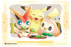 Anunciado evento de Victini para Pokémon Sol y Luna en Japón