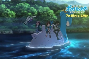 Nuevo tráiler de la película Pokémon: ¡Yo te elijo!