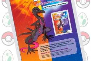 Confirmado evento de Salazzle para Pokémon Sol y Luna en Latinoamérica