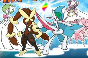 Evento para Pokémon Sol y Luna: obtén las megapiedras de Gardevoir, Gallade, Lopunny y Diancie con este código