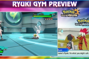 Encontrado un gimnasio sin usar en los archivos de Pokémon Sol y Luna