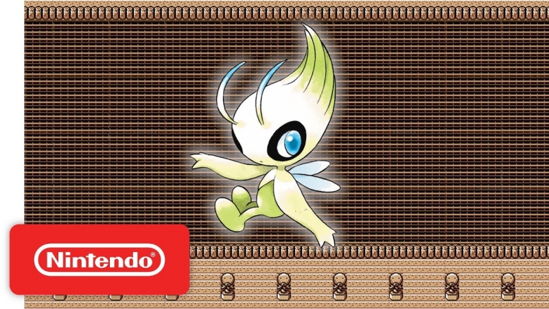 Pokémon Cristal anunciado para la consola virtual de 3DS