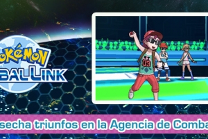 El tercer minijuego global de Pokémon Ultrasol y Ultraluna, «Cosecha triunfos en la Agencia de Combate» ha comenzado
