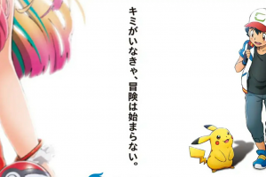 Tendremos nuevo tráiler de la próxima película de Pokémon el 26 de febrero