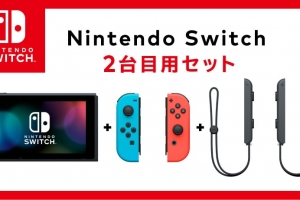 Nintendo anuncia nuevo set portátil de Switch sin el dock