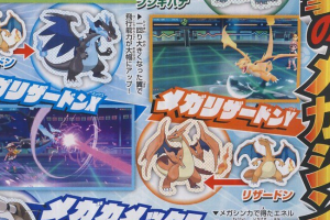 Las megaevoluciones están de vuelta en Pokémon Let’s Go, Pikachu! y Let’s Go, Eevee!