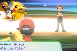 Nuevo video gameplay con los primeros minutos de Pokémon Let’s Go, Pikachu! y Let’s Go, Eevee!