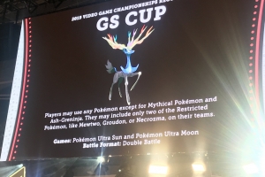 Anunciadas las reglas VGC 2019: GS Cup en Pokémon Ultrasol y Ultraluna