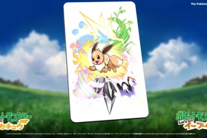Revelado steelbook de Pokémon Let’s Go, Pikachu! y Let’s Go, Eevee!