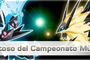 Anunciada la competencia “Amistoso del Campeonato Mundial” para Pokémon Ultrasol y Ultraluna